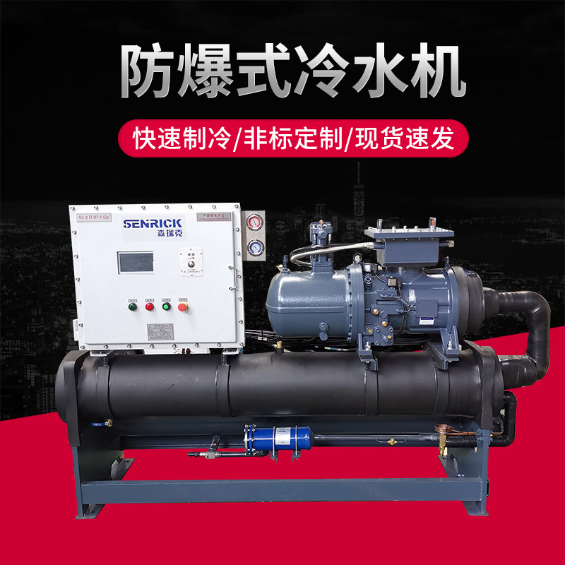 為了冷水機(jī)工作正常，要進(jìn)行的有關(guān)保養(yǎng)
