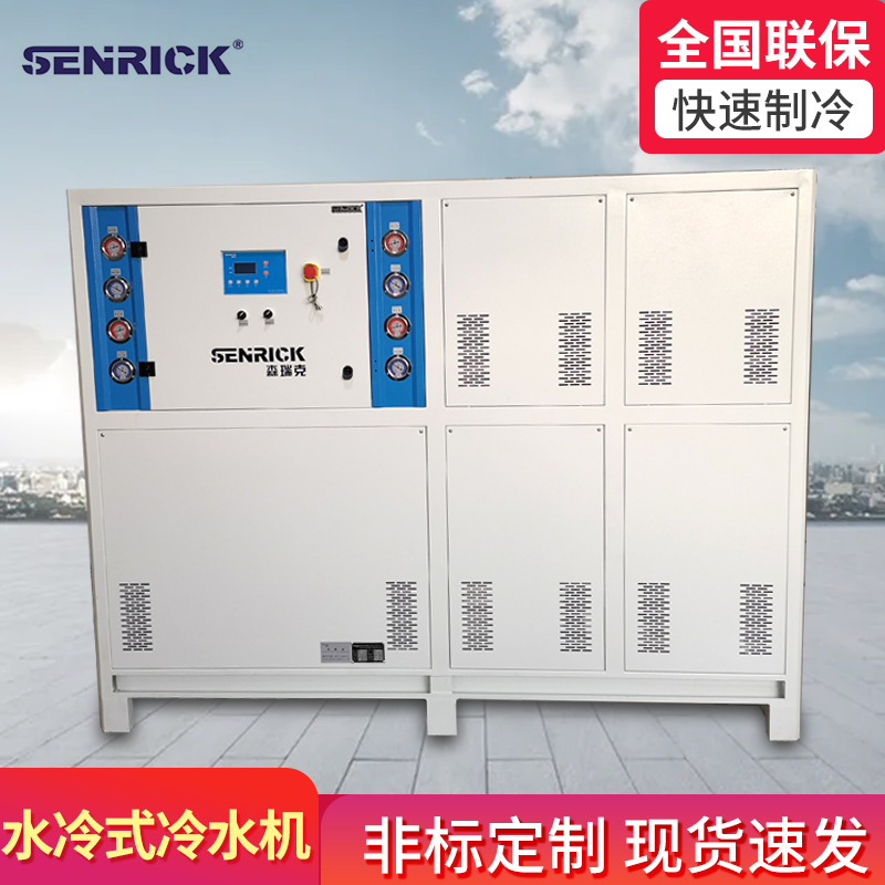 水冷式冷水機所要做的保養(yǎng)？